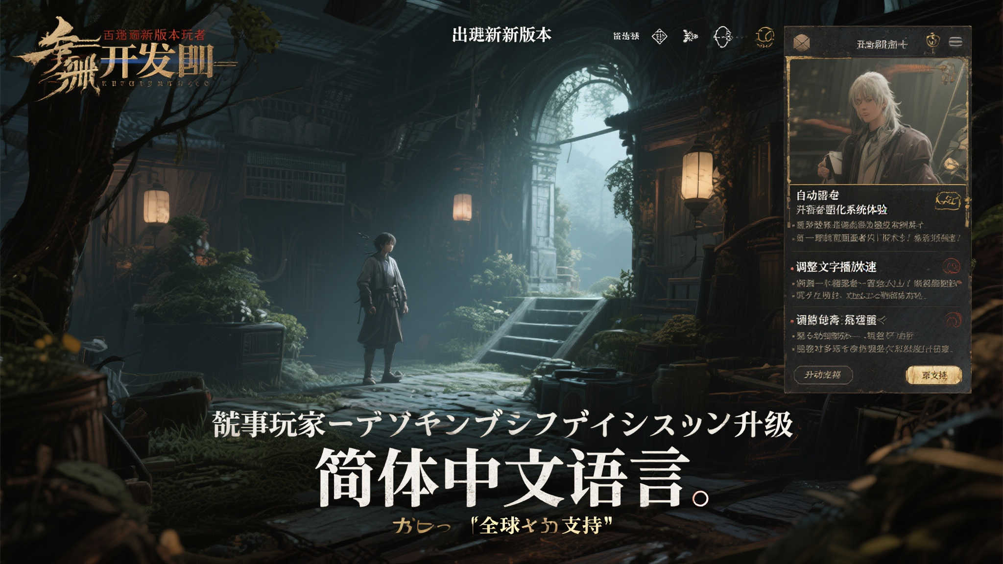 《ToHeart》经典回归!简体中文版登陆Steam,售价150.88元 《ToHeart》经典回归!简体中文版登陆Steam,售价150.88元