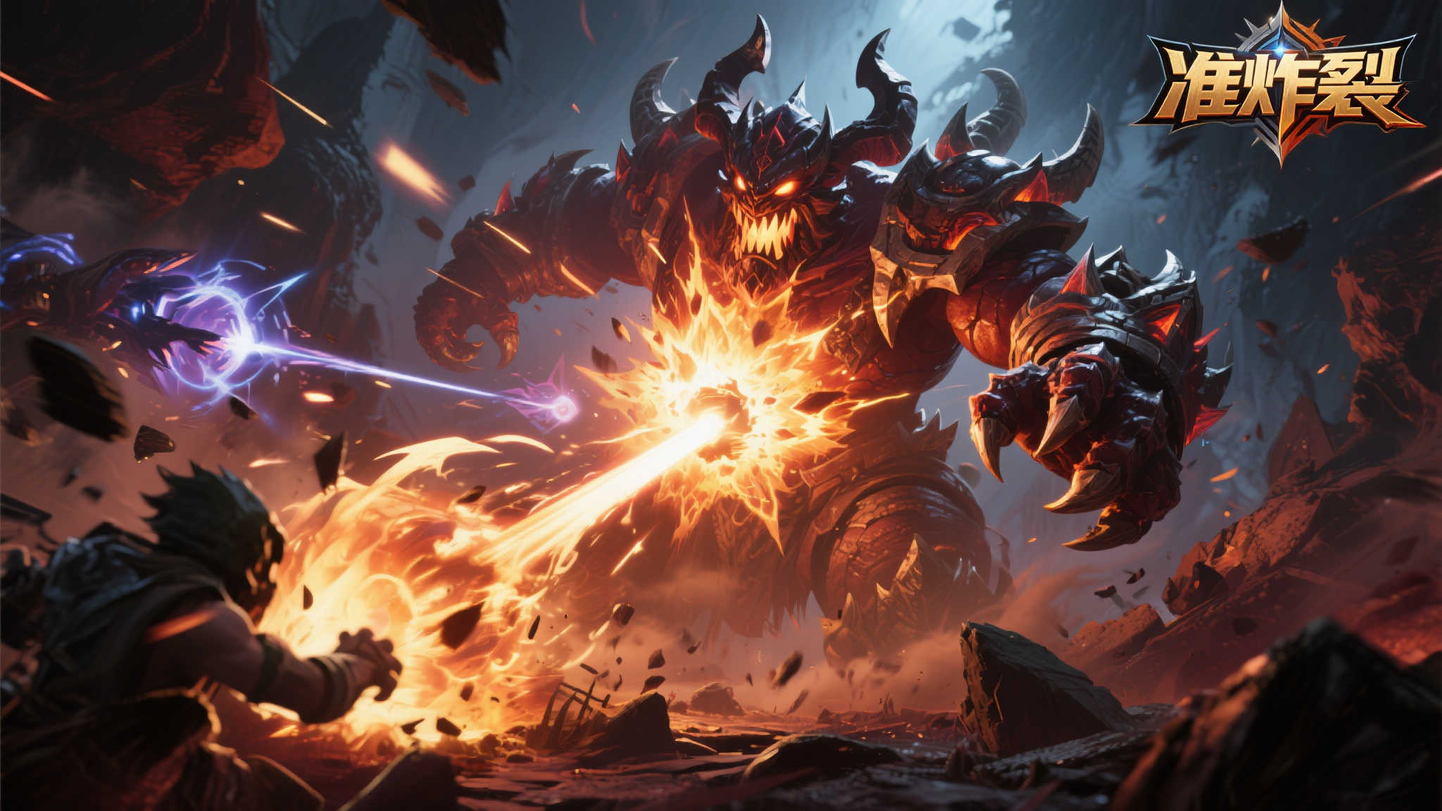 《忍者龙剑传4》全新实机影像:极致弹反与炫酷劈砍完美演绎! 《忍者龙剑传4》全新实机影像:极致弹反与炫酷劈砍完美演绎!