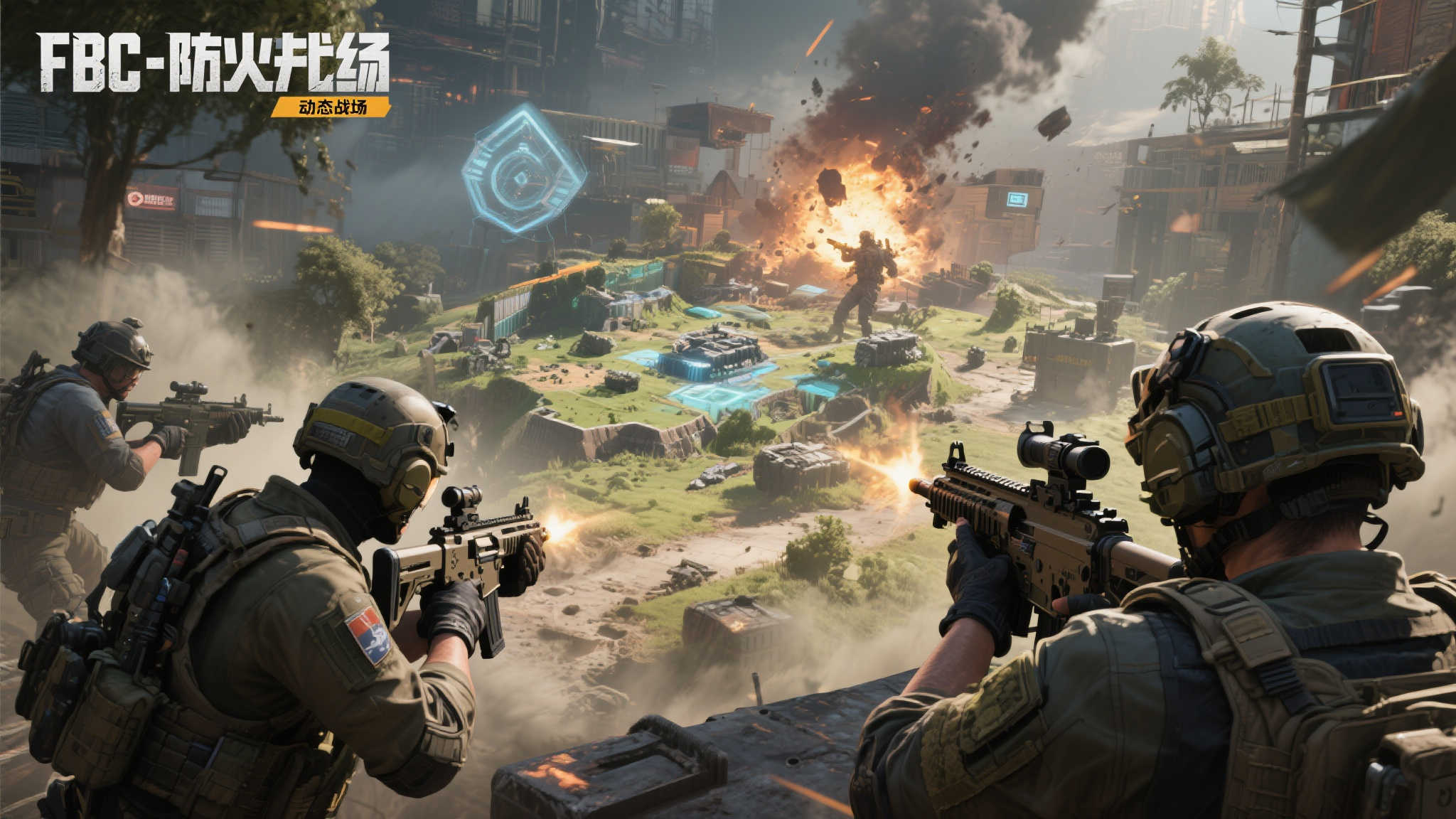 FBC：防火线》封闭技术测试即将启动，公开测试可能在望？